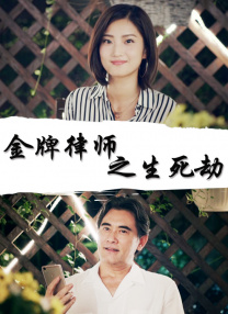 高清影视