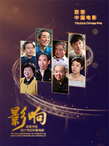 清晰在线播放观看