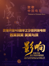 全集在线观看
