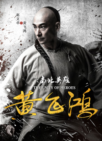 无删减版在线观看