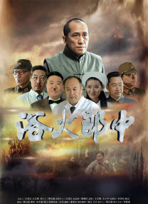 蓝光原盘在线观看