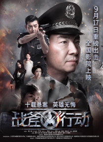 手机免费播放