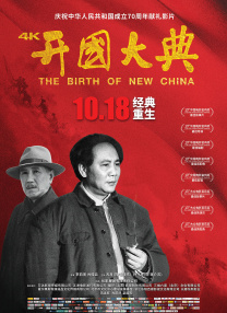 全集已更新粤语版