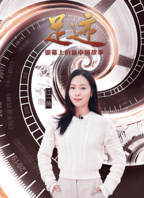 BD国语全集免费观看