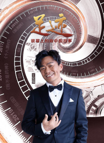手机在线观看