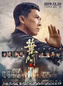 全集在线观看