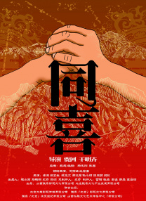 免费高清在线观看