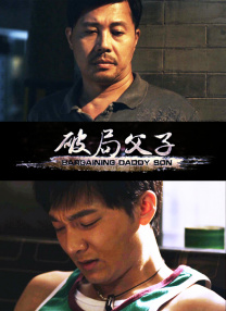 朱军、周涛、韩红现身积极参加讨论。