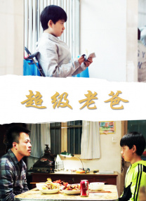 蓝光手机在线看