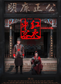 手机免费播放