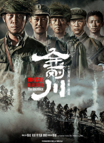DVD无删减90分钟观看