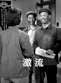 1080P高清完整版播放