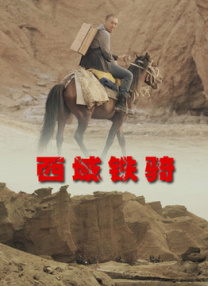 720p蓝光