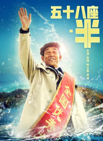 简繁英字幕