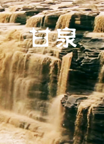 简繁英字幕