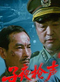 完结完整版观看