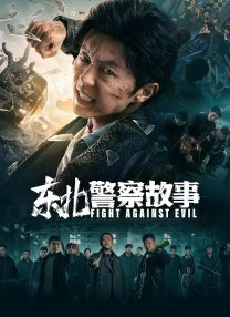 蓝光压制