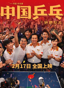 蓝光压制