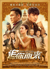 1080P手机在线看