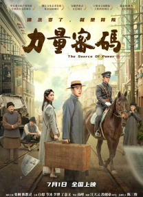 方媛在博文中写道：“敬爱的奶奶，谢谢您一直对我的爱护，和对两个小宝的疼爱，还有对我爸妈的关心和照顾，我们永远怀念和您在一起生活的那段时光！