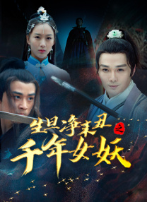 BD高清免费观看
