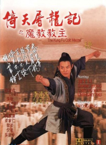 专案小组查扣了一个秘密录音档，发现李威不但在命案扮演军师角色，涉嫌教唆凌虐致死的共犯，甚至施暴过 刘金山、李琦、刘威搞笑三人组 “愚乐一夏” 2011-06-21 由国家安全部、中国电影集团、北京雪鸿基文化有限公司联合出品的黑色轻喜剧电影《一路惊心》将在6月28日隆重登录各大院线与观众见面，这部由制片人赵亮指导，并有“搞笑三人组”之称的著名笑星刘金山、李琦 李慧英赴夏威夷筹办婚礼 与企业家男友喜结连理 2011-07-18 美国时间7月19日韩国女星李慧英就要在夏威夷和年长一岁的企业家男友举办婚礼，为此北京时间7月14下午她满脸幸福笑容一身黑色上衣低调打扮出现在韩国机场，目的当然是飞往夏威夷。