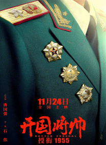 粤语中字在线观看