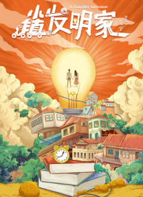 淞沪会战的影像资料里，有一个画面令人心碎：废墟中，一个小孩在哭泣；