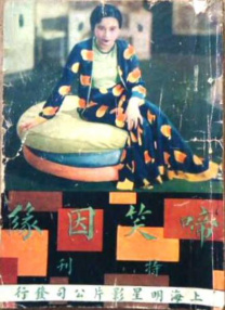 杜比视界