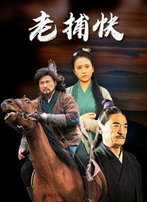 高清影视
