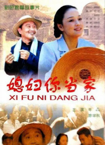谈到选角初衷，泽米吉斯坦言：“我们在写剧本的过程中，就认为汤姆应该饰演理查德，罗宾适合演玛格丽特。