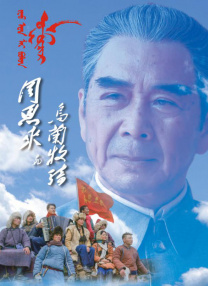 蓝光原盘在线观看