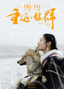 杜比视界