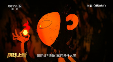 全集在线观看