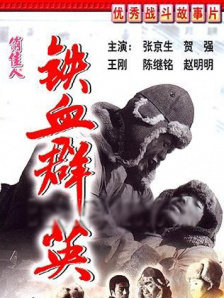 粤语中字在线观看