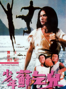 据说，很多演员的片酬都是明码标价，动辄几千万元。