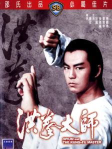 完整版在线观看