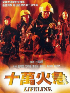 无删减版在线观看