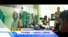 手机在线观看