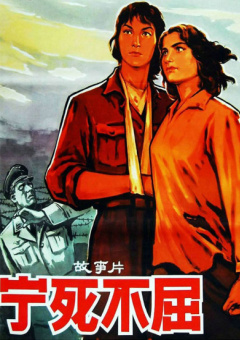 蓝光完整版在线看