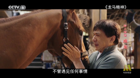 1080P手机在线看