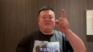 1080P未删减版在线观看